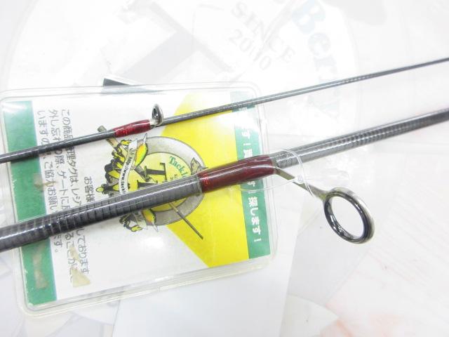 999.9フォーナインマイスター 62UL-e ホワイトウルフ