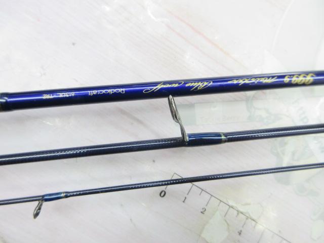 999.9フォーナインマイスター 613UL-TRZ ブルーウルフ｜＠ベリー