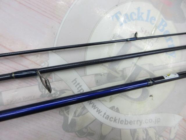 999.9フォーナインマイスター 613UL-TRZ ブルーウルフ