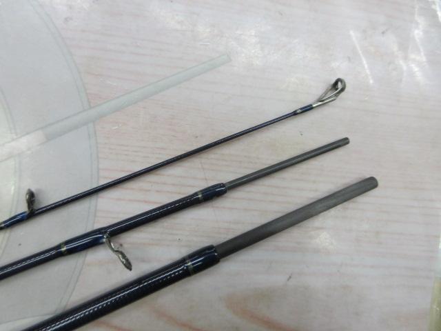 999.9フォーナインマイスター 613UL-TRZ ブルーウルフ｜＠ベリーネット