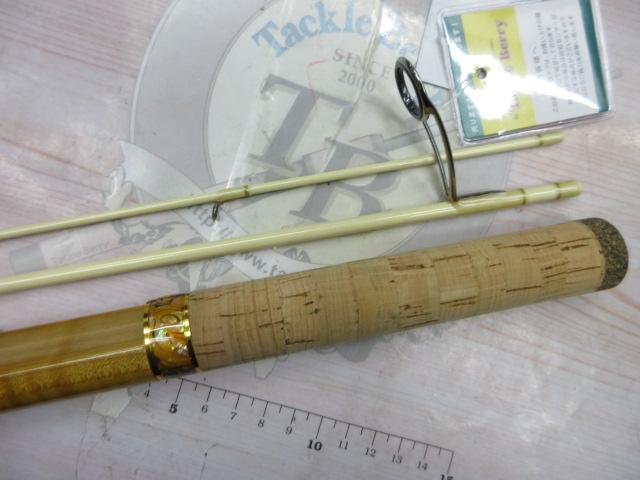 999.9フォーナインマイスター 633ML ゴールドウルフ｜＠ベリー