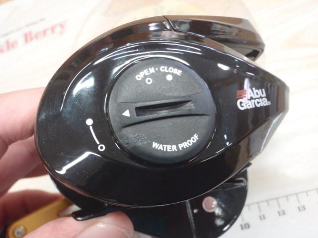 マックスDLC BG-L