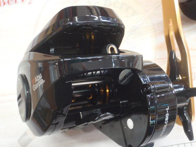 マックスDLC BG-L