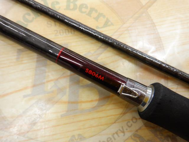 セフィアエクスチューン S806M｜＠ベリーネット 日本最大新品