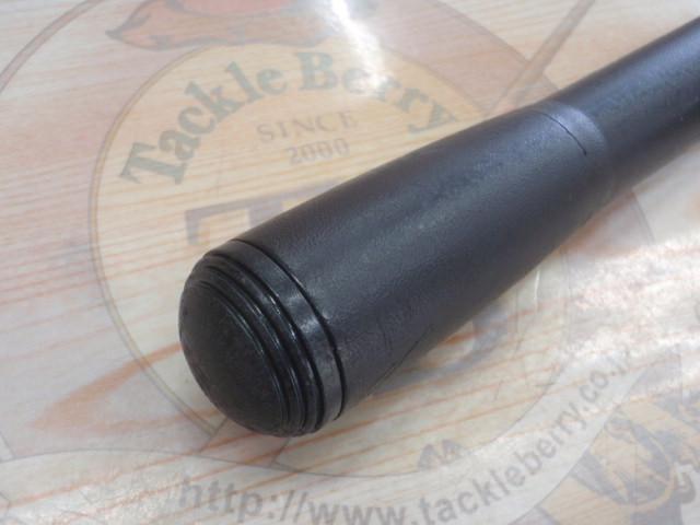 センチュリーサーフスペシャルEX 30-390