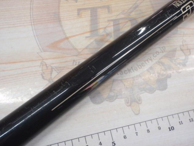 センチュリーサーフスペシャルEX 30-390