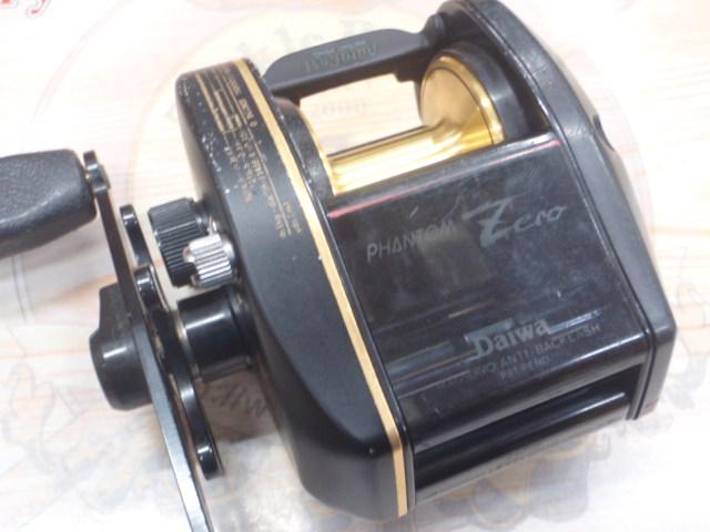 ファントムゼロ GS-15AC