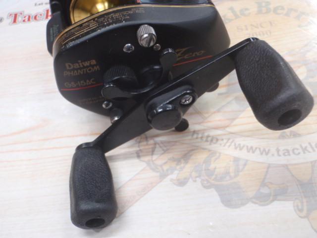 ファントムゼロ GS-15AC