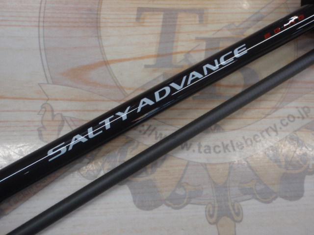 ソルティーアドバンス　エギング　S83ML SHIMANO 19ソルティーアドバンス EGING S83MLの最安値・インプレ