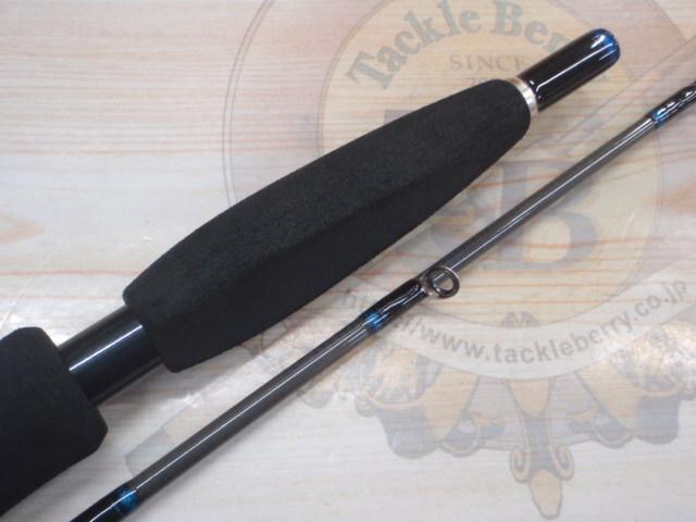 ブラストBJ 64B-4｜＠ベリーネット 日本最大新品中古釣具WEBショップ