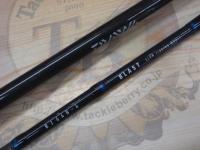 ブラストBJ 64B-4