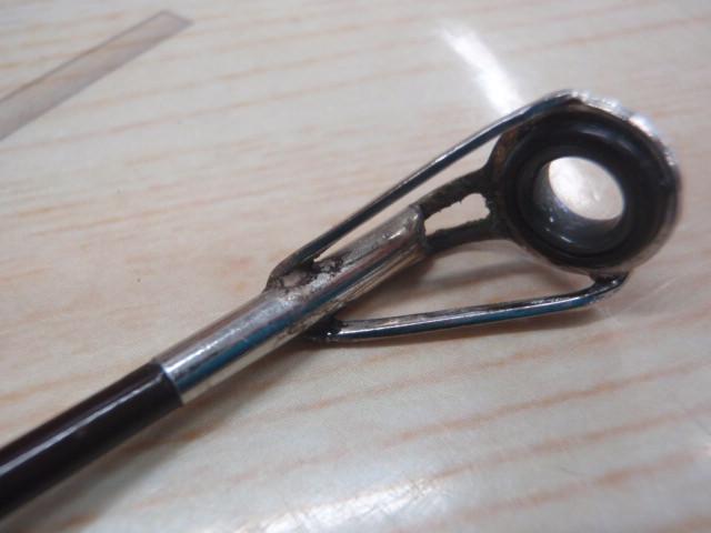 丹精硬調ヒラマサ400