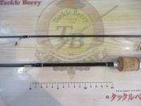 13トラウトライズ 60UL