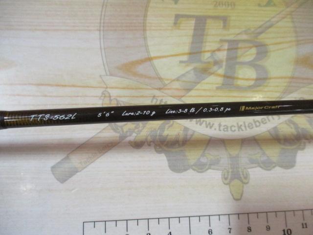 トラウティーノ TTS-562L