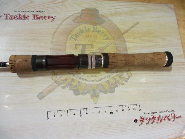 トラウティーノ TTS-562L