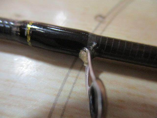 トラウティーノ TTS-562L