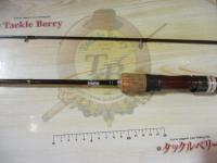 トラウティーノ TTS-562L