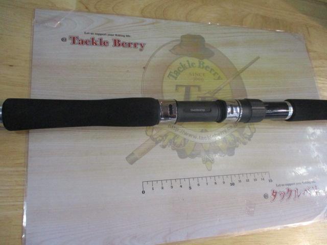 15コルトスナイパー S1000MH