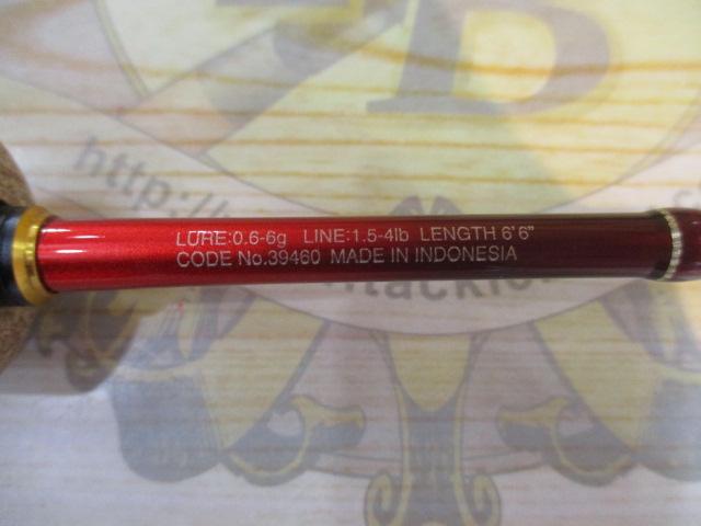 19ワールドシャウラ テクニカルエディション S66SUL-2