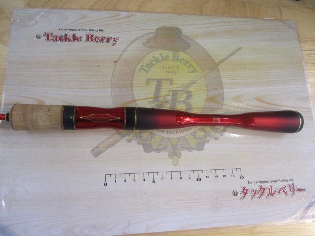 19ワールドシャウラ テクニカルエディション S66SUL-2