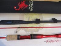 19ワールドシャウラ テクニカルエディション S66SUL-2