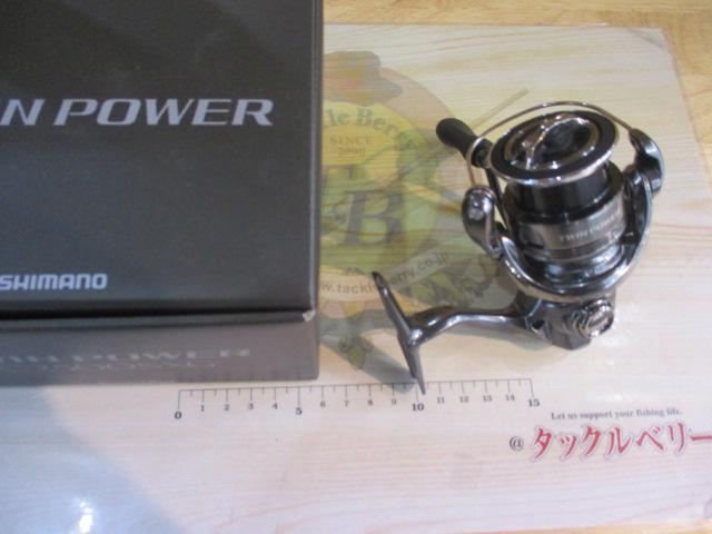 24ツインパワー C2500SXG