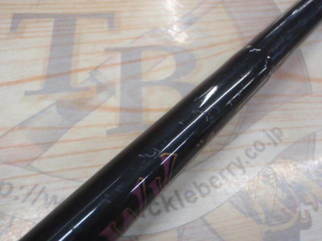 アイアンホーククランキン IHC60CMJ