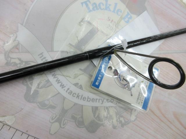 バンタム 263SUL-S｜＠ベリーネット 日本最大新品中古釣具WEBショップ