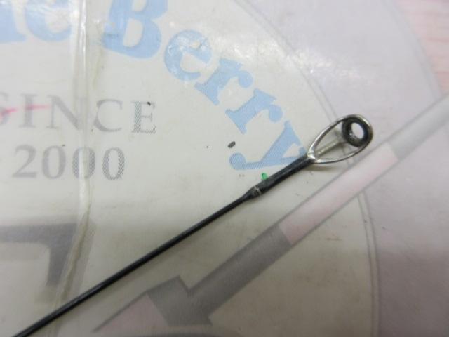 バンタム 263SUL-S