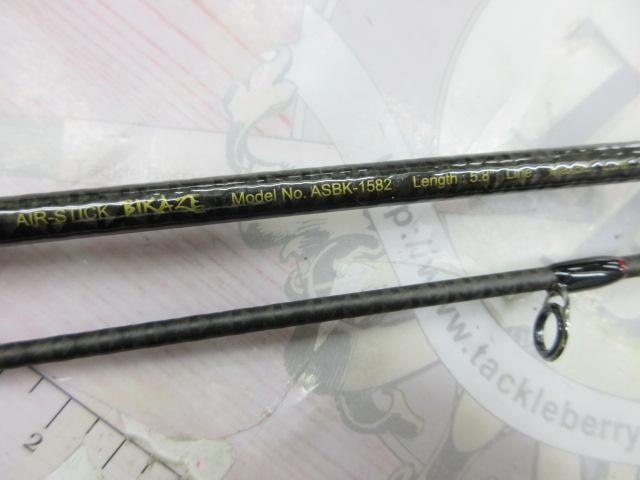 エアースティックビカゼASBK-1582