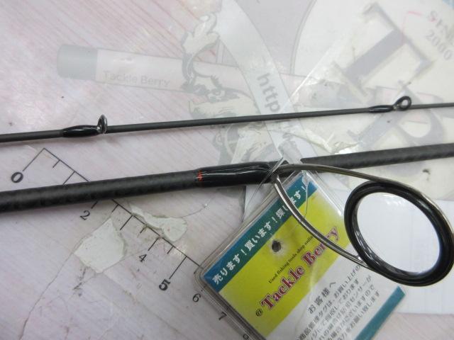 エアースティックビカゼASBK-1582