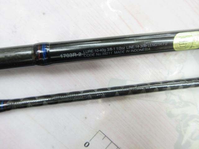 スコーピオン　1703R-2 シマノ スコーピオン ワン&ハーフ2ピース 1703R-2 (ロッド・釣竿