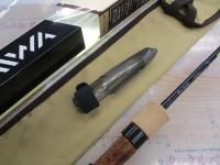 ワイズストリーム 50TULB・Q