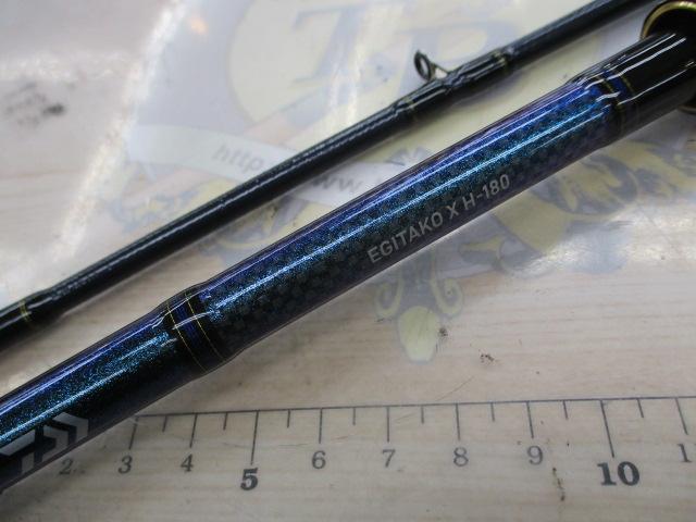エギタコX H-180｜＠ベリーネット 日本最大新品中古釣具WEBショップ
