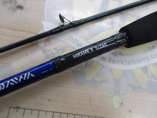 ダイワ 16ヒラメX S-240 DAIWA 16ヒラメ X S-240の最安値・インプレ