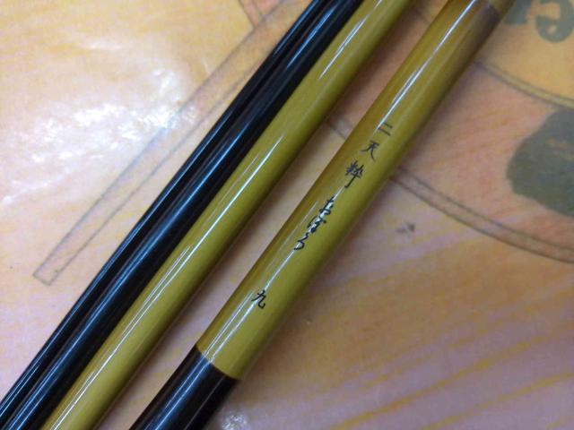 二天粋 おぼろ 9