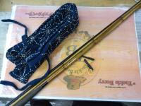 二天粋 おぼろ 9