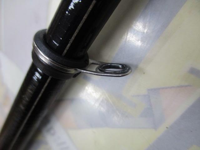 16鱗海スペシャル 0-530