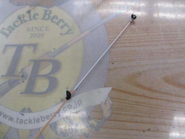 16鱗海スペシャル 0-530