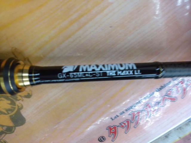 グラディエーターマキシマム　ザマックス　ライト　GX-65ML+C-ST 中古 グラディエーターマキシマム GX-65ML+C-ST マックスライト