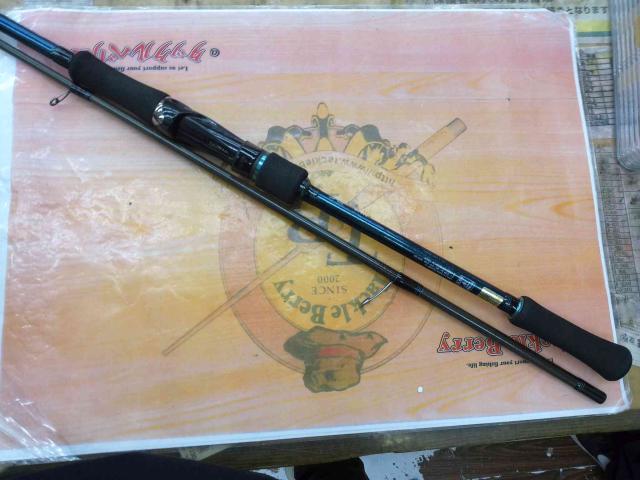 エメラルダスMX 86M・E｜＠ベリーネット 日本最大新品中古釣具