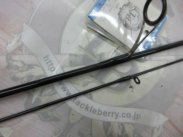 07トラウトライズ 66SUL