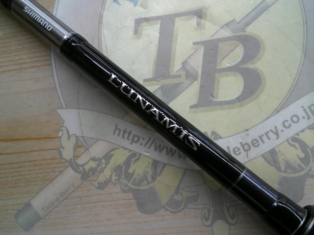 20ルナミス S96ML｜＠ベリーネット 日本最大新品中古釣具WEBショップ