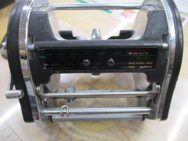 スーパーダイナミック ST-900