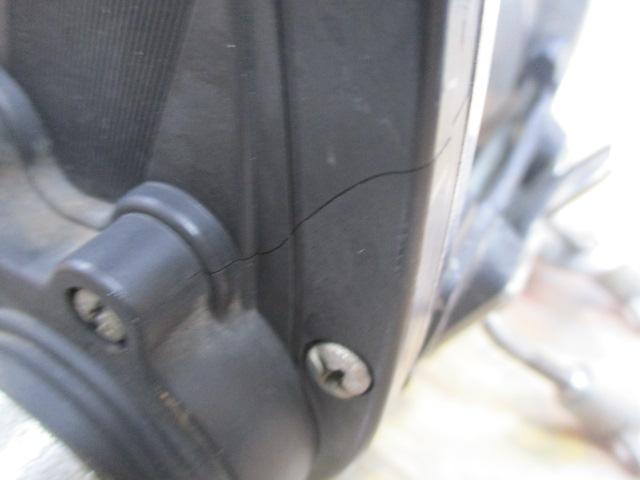 スーパーダイナミック ST-900