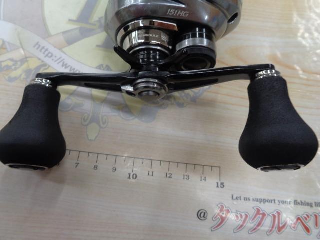 23エンゲツプレミアム 151HG