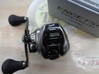 23エンゲツプレミアム 151HG