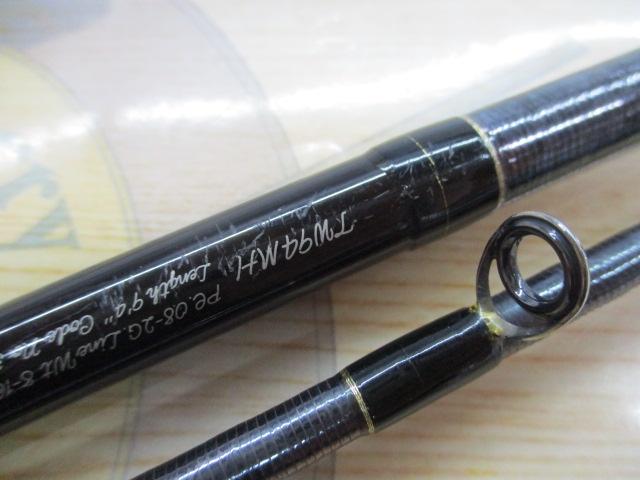 カーディフモンスターリミテッド TW94MH