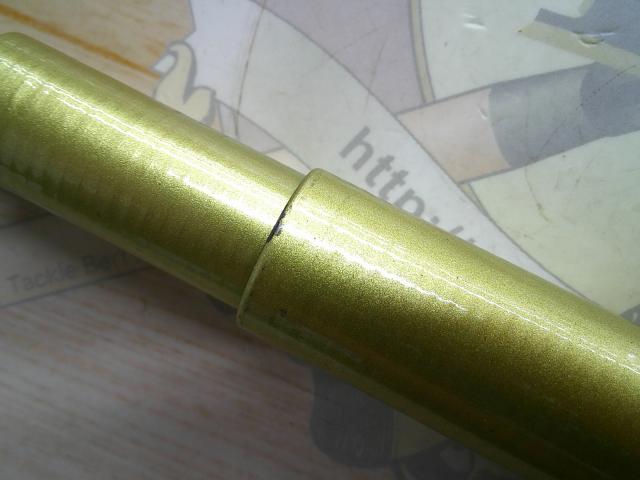 トライアンアユ 75SV