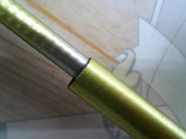 トライアンアユ 75SV